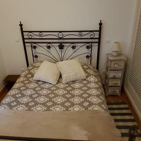 Dimar House * Nazaré