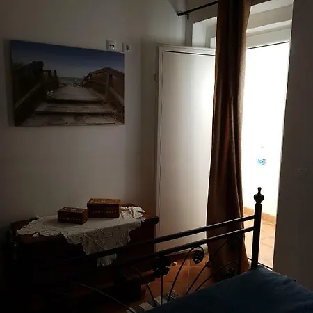 Dimar House 나자레